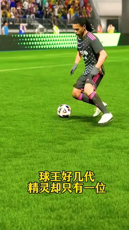 勇士接受现