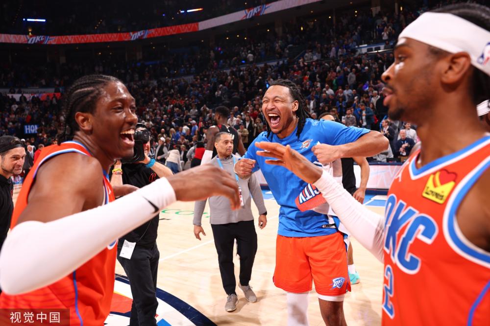 山东的新名 山东的新名